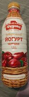 Йогурт Черешня