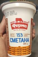 Сметана, 15% жиру