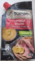 Product 4820287032602
