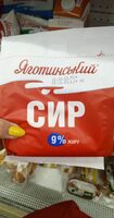 Сир кисломолочний 9 %