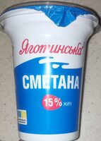 Сметана "Яготинська", 15% жиру