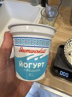 Йогурт турецький 8%