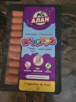 Сосиски Карапуз