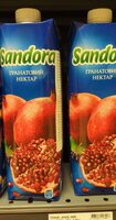 Sandora pomegranate