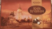 Цукерки Київ вечірній