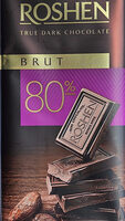 BRUT TrueDark Chocolate Bar 80%