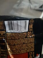 Bubble Dark Chocolate