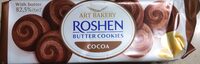 Печиво здобне "Butter Cookies", з маслом та какао