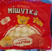 Пельмені з м'ясом телятини