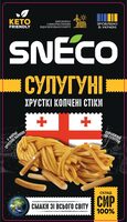 Сир сушений «Копчений Сулугуні»