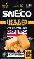 Сир сушений «Чеддер»