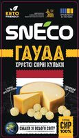 Сир сушений «Гауда»
