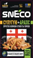 Сир сушений мікс «Копчений Сулугуні + арахіс»