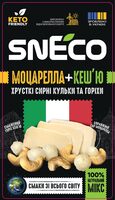 Сир сушений мікс «Моцарела + кеш’ю»
