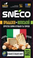 Сир сушений мікс «Прімаджіо + волоський горіх»
