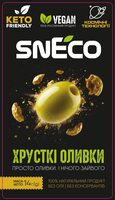 Оливка сушена snEco «Хрустка Зелена»
