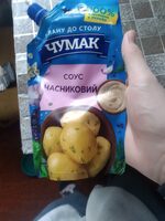 Соус часниковий