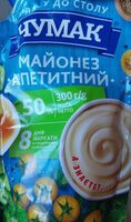 Майонез «Апетитиний» 50%