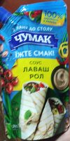 Соус Лаваш Рол
