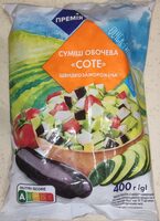 Суміш овочева "Соте", швидкозаморожена