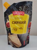 Соус з сиром Пармезан «Сирний»