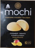 Морозиво Пломбір-манго «Mochi»