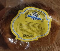 "Whole Wheat" Bread / Хлеб "Цельрозерновой"