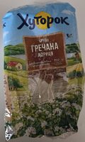 Крупа Гречана