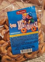 Crisp Bread Rings Mini