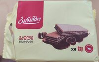 Wafer Barambo Chocolate