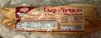 Smoked chechil cheese