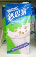 Vitasoy Calci-plus 1L