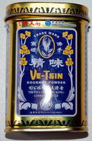 Ve-tsin