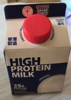 High Protein Milk