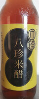 Patchun Rice Vinegar