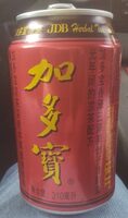 Te Chino