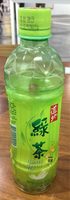 Honey Green Tea