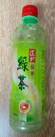 Apple Green Tea