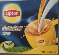 Gold Milk Tea