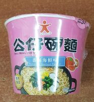 Doll Bowl Noodle Tomato Seafood Flavour