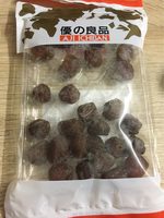 Preserved Plum