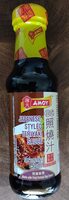 Japanese styled Teriyaki Sauce