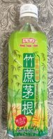 Imperate Cane Drink