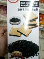 Black Sesame Flavor