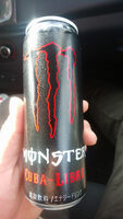 Monster Cuba-Libre
