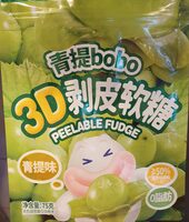 Peelable Fudge