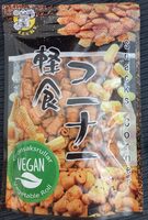Vegetable Roll