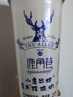 Bubble tea