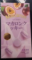 Macaron