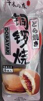 Dorayaki